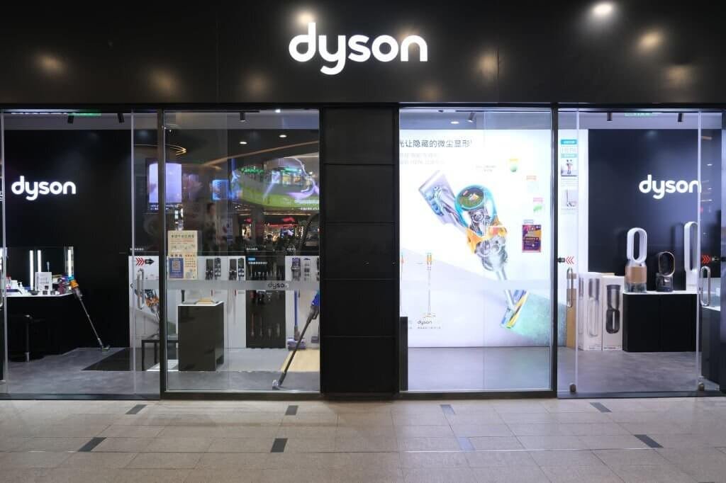 how-much-is-a-dyson